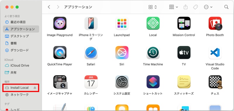 取り出しマークが表示されているFinder
