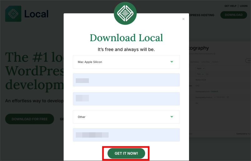 ダウンロード画面