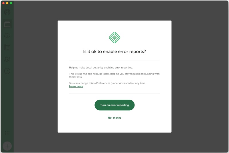 エラーレポート送信の確認画面